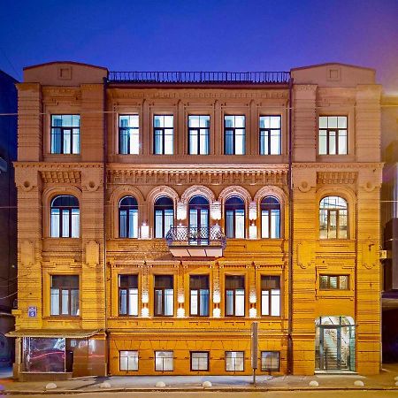 Four Rooms City Харків Екстер'єр фото