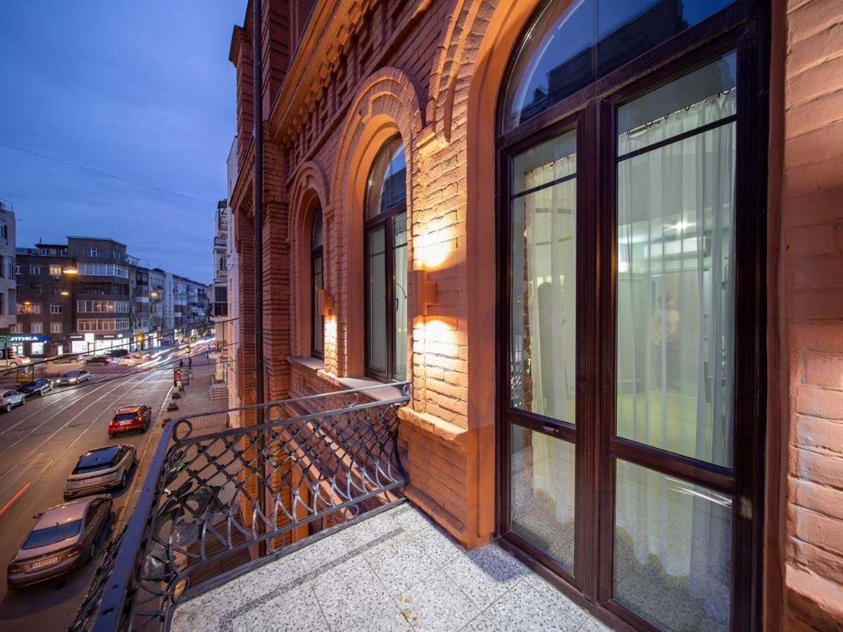 Four Rooms City Харків Екстер'єр фото