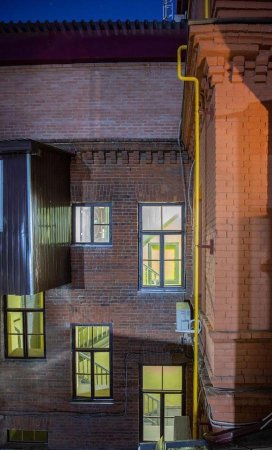 Four Rooms City Харків Екстер'єр фото